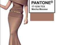 Mocha Mousse az öltözködésben